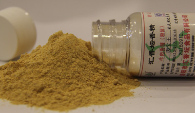 汇香坛牛肉香精肉宝王 点燃味蕾的香料密码