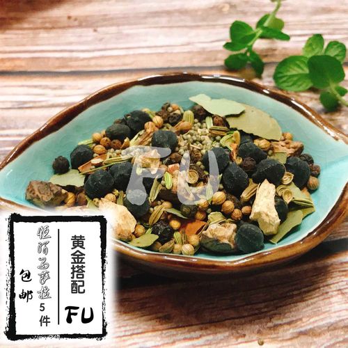 印度香料热销 从传统风味到全球餐桌的财富密码